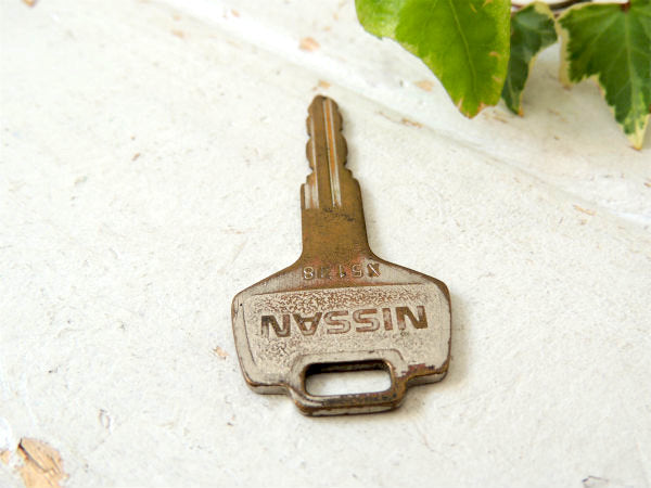 US・NISSAN・X5148 旧車・ヴィンテージ・車鍵・自動車 キー・ニッサン・KEY モーター系