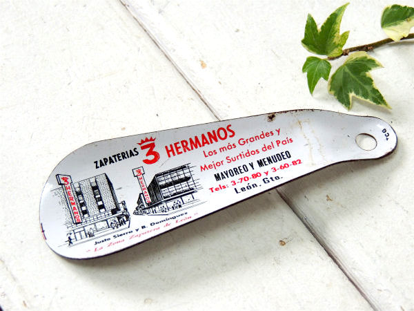 Zapaterias 3 Hermanos アドバタイジング ノベルティ ヴィンテージ シューホーン