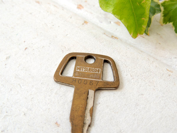 US・MITUBISHI ヴィンテージ・車鍵・自動車キー・三菱・モーター系 キーホルダー