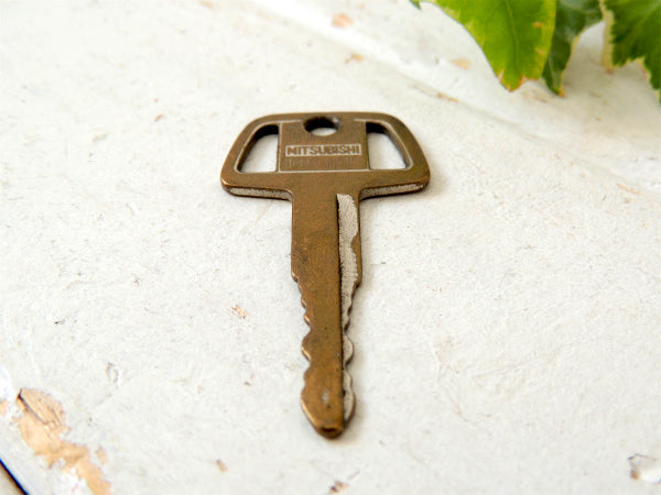 US・MITUBISHI ヴィンテージ・車鍵・自動車キー・三菱・モーター系 キーホルダー