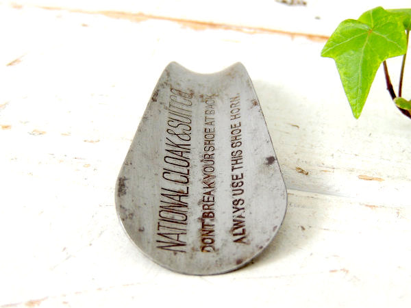 ナショナル・ALWAYS USE THIS アメリカンビンテージ・靴べら・シューホーン USA