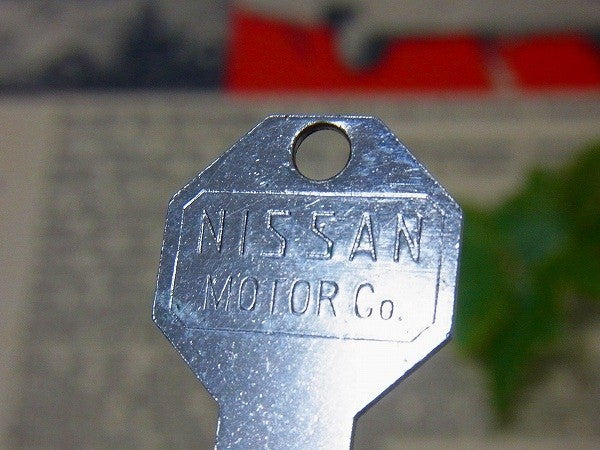 NISSAN ニッサン MOTOR Co アメリカ・古鍵・ビンテージ・自動車 キー・USA KEY