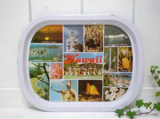 HAWAII・ハワイ ティン製 ヴィンテージ・ピクチャー・トレー・盆 ダイアモンドヘッド アロハタワー カメハメハ大王像
