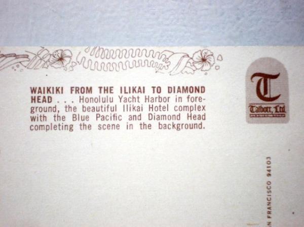 ハワイ　50’s ヴィンテージ・ポストカード 写真はがき 絵葉書 Hawaii ハガキ