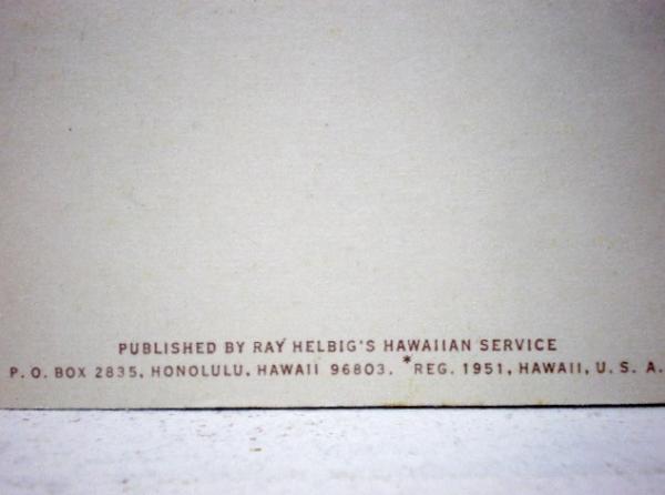 ハワイ　50’s ヴィンテージ・ポストカード 写真はがき 絵葉書 Hawaii ハガキ