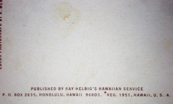 ハワイ　50’s ヴィンテージ・ポストカード 写真はがき 絵葉書 Hawaii