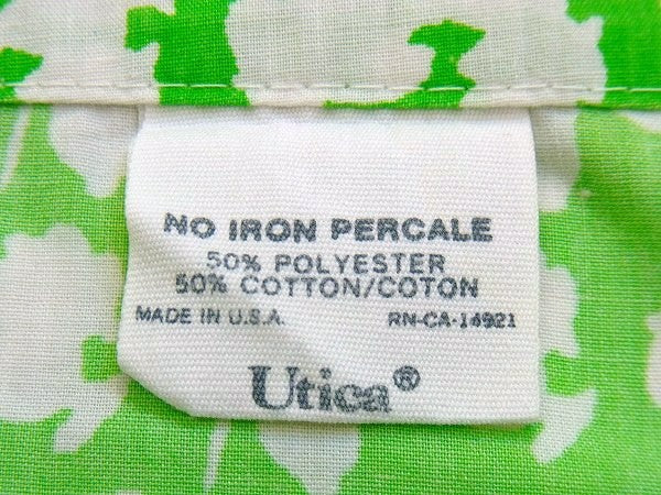 【スヌーピー】ベースボール柄・ヴィンテージ・USEDピロケース/枕カバー USA