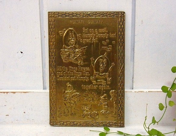 【ハンプティ ダンプティ】イギリス製・40'sアンティーク・壁飾り/壁掛け/真鍮プレート
