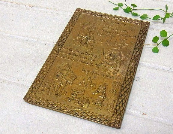 【ハンプティ ダンプティ】イギリス製・40'sアンティーク・壁飾り/壁掛け/真鍮プレート