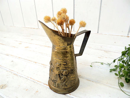 英国・イギリス　真鍮製・アンティーク・ジャグ・水差し・ガーデニング・ENGLAND