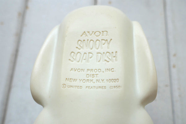 SNOOPY スヌーピー AVON 60's ヴィンテージ ソープディッシュ 石鹸置き USA