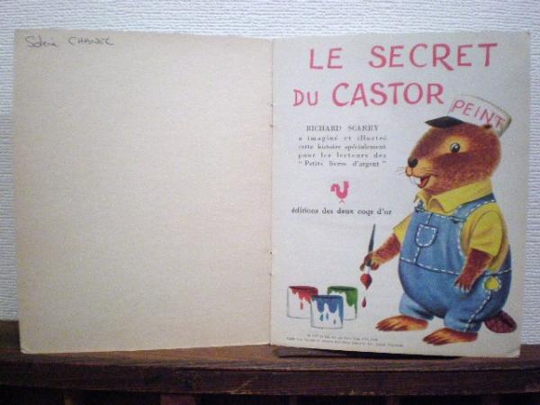 【1953/フランス/LE　SECRET　du　CASTOR/蚤の市】ヴィンテージ・絵本・アニマル