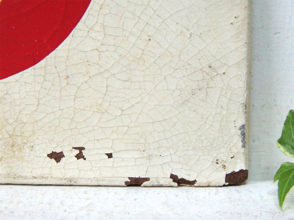 SOLD ヴィンテージ・サイン・看板・USA・自動車修理工場・アメ車・モーター系