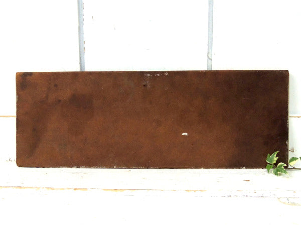 SOLD ヴィンテージ・サイン・看板・USA・自動車修理工場・アメ車・モーター系