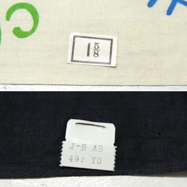 【エルヴィス プレスリー】ロックンロール・デッドストック・50'sヴィンテージ・生地・ファブリック