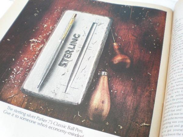 USA　ヴィンテージ雑誌・LIFE・1971/8/27