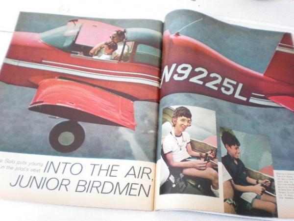 USA　ヴィンテージ雑誌・LIFE・1971/8/27