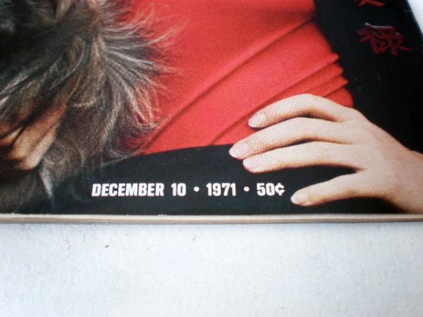 USA ライフ ヴィンテージ雑誌・LIFE・1971/12/10 アメリカ雑誌 ライフ誌