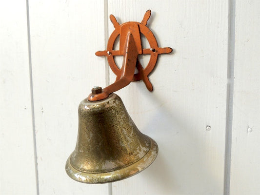 船舶・舵輪型・シャビーなアンティーク・ドアベル・鐘・呼び鈴・マリン・ヨット