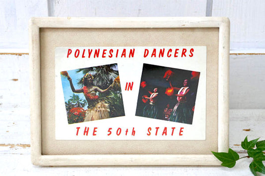 美女ハワイ ポリネシアン ダンサー 50th・ビンテージ・ポストカード・絵葉書・切手・エンタイア