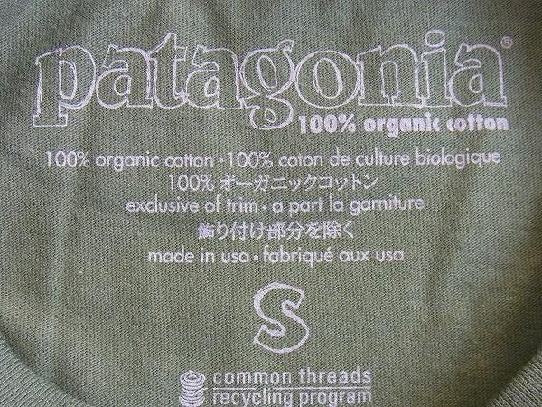 【Patagonia】パタゴニア・カーディフ限定・Tシャツ&ステッカーetc1枚付き/オリーブ