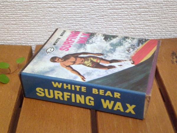 波乗り サーフィン WHITE BEAR ヴィンテージ サーフワックス デッドストック SURFWAX