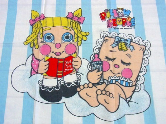 【PILLOW PEOPLE】ピローピープル・80’sヴィンテージ・ユーズドシーツ USA