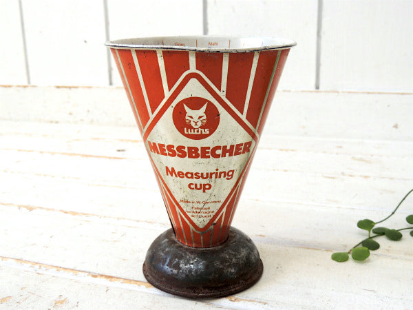 【Luchs】西ドイツ製・ポップなストライプ柄・ヴィンテージ・メジャーリングカップ・計量カップ