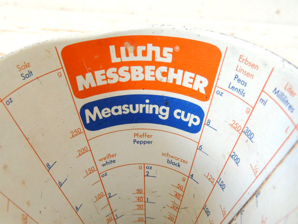 【Luchs】西ドイツ製・ポップなストライプ柄・ヴィンテージ・メジャーリングカップ・計量カップ