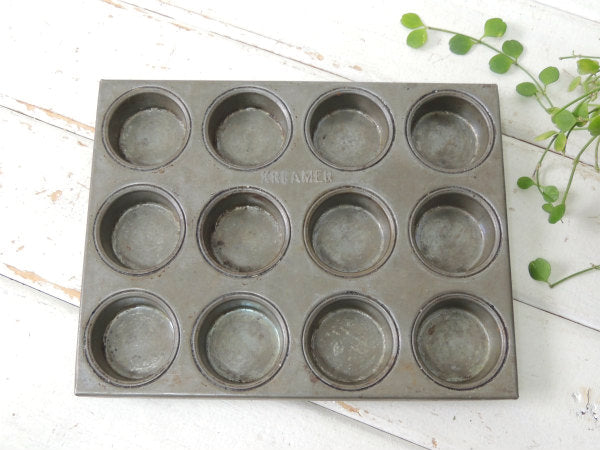 KREAMER ティン製・アンティーク・カップケーキ&マフィンモールド・菓子型・12穴 USA