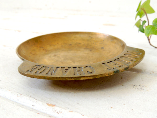 【POCKET CHANGE】USA・真鍮製・アンティーク・ポケットチェンジ・トレイ/マネートレイ