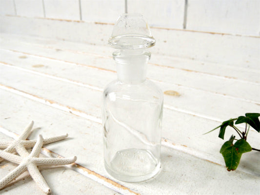 PYREX パイレックス ① アンティーク ガラス瓶 ガラスボトル USA 透明 硝子 エンボス 保存容器