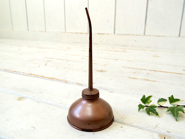 ロングノズル USA ヴィンテージ 銅色 工具 オイラー 油差し 工業系 ガレージ モーター系