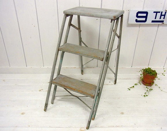 グレートーン ペンキの剥げた 木製×スチール製・アンティーク・ステップラダー/脚立