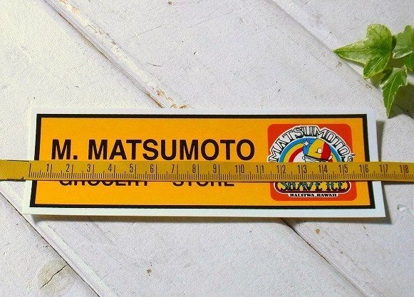 【M.MATSUMOTO/マツモトシェイブアイス】ハワイ/ハレイワ限定・ステッカー