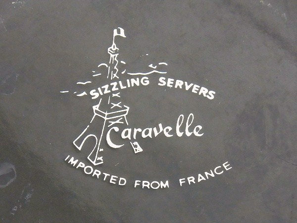 【Caravelle SIZZLING SERVERS】フランス・イエロー・ホーロー浅鍋/プレート