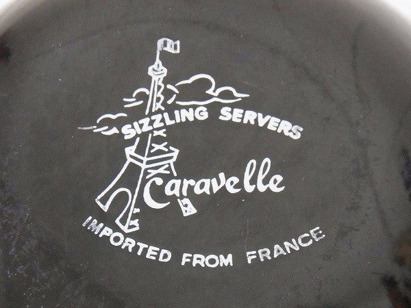 【Caravelle SIZZLING SERVERS】フランス・ターコイズ・ホーロー浅鍋/プレート