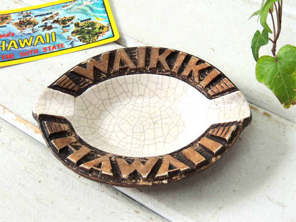 【HANA ISLE】ハワイ&ワイキキ・セラミック製・ヴィンテージ・灰皿/壁飾り/HAWAII