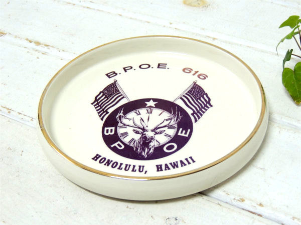 【ハワイ・ホノルル】エルクスロッジ・第616号・アドバタイジング・ビンテージ・灰皿・陶器製・星条旗