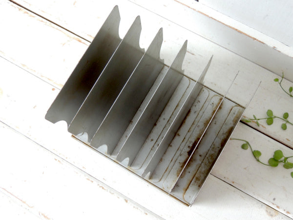 【シルバーグレー】仕切り・メタル製・ヴィンテージ・書類スタンド/ブックスタンド