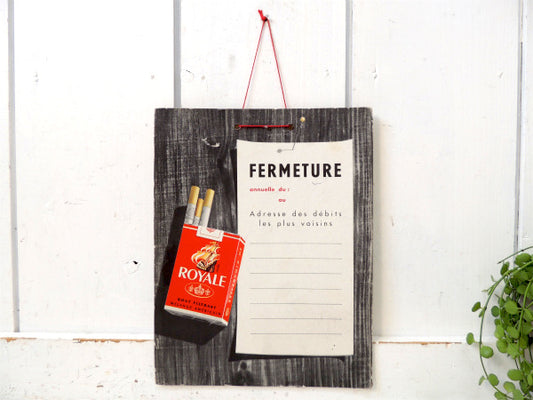 ROYALE タバコ フランス 蚤の市 紙製 ヴィンテージ ポップサイン 看板