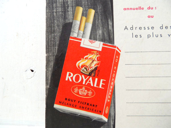【ROYALE・タバコ・フランス・蚤の市】紙製・ヴィンテージ・ポップサイン/看板