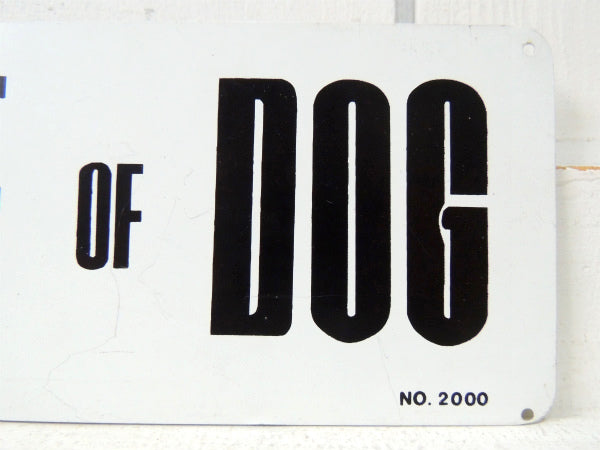【BEWARE OF DOG】猛犬注意・侵入禁止・標識・ヴィンテージ・サイン・看板・NY