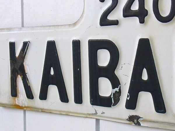 【KAIBAB Ave】ホーロー製・ヴィンテージ・ストリートサイン/街路サイン　USA