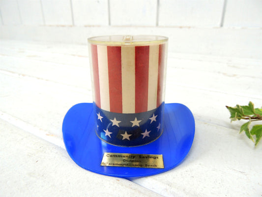 【アメリカ合衆国・星条旗柄】ハット形・ヴィンテージ・コインバンク/貯金箱