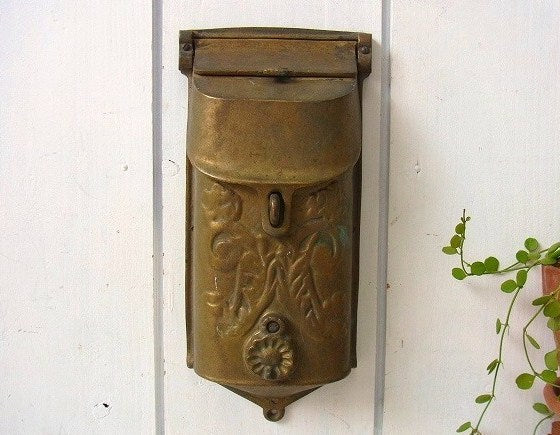 真鍮製・お洒落なデザイン・アンティーク・メールボックス・郵便受け・ポスト