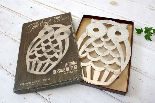 フクロウ・FB ROGERS・シルバープレート製・60'sヴィンテージ・トリベット・鍋敷き USA