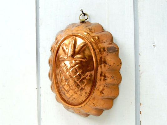 Tagus ポルトガル・銅製・パイナップル・ヴィンテージ・モールド・菓子型・壁飾り キッチン雑貨