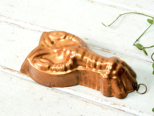 Tagus ポルトガル・銅製・ロブスター・ヴィンテージ・モールド・菓子型・壁飾り