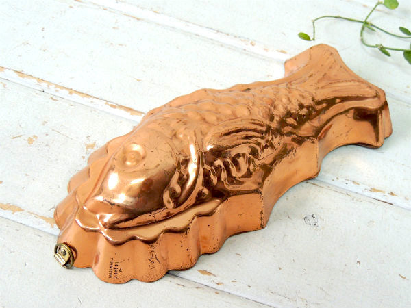 【Tagus】ポルトガル・銅製・魚・フィッシュ型・ヴィンテージ・モールド・菓子型・壁飾り